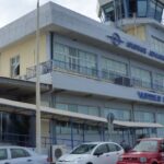 Mytilene International Airport
