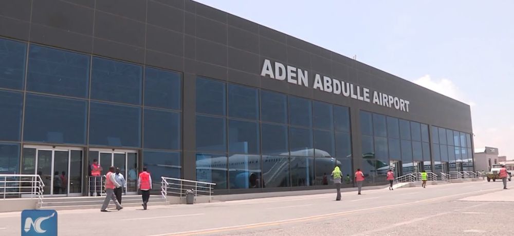 Turkish Airlines MGQ Terminal – Aden Adde International Airport
