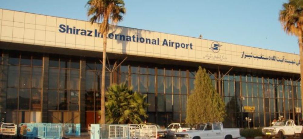 Turkish Airlines SYZ Terminal – Shiraz International Airport