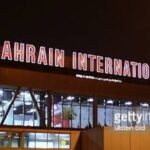 Bahrain International Airport