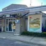 East Hampton Airport