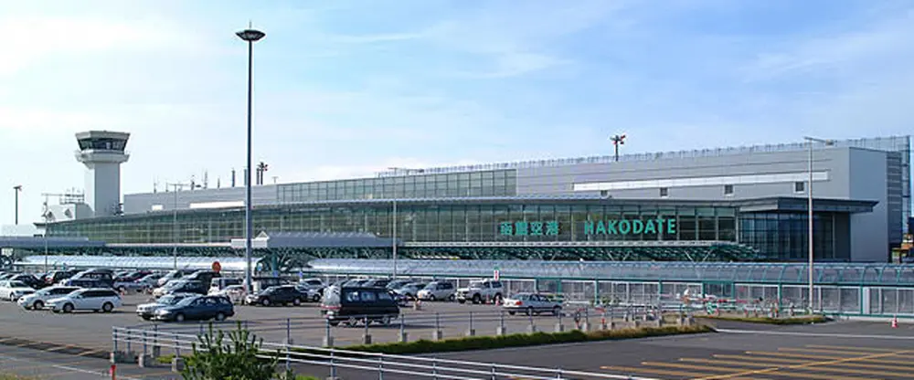 EVA Air HKD Terminal – Hakodate Airport