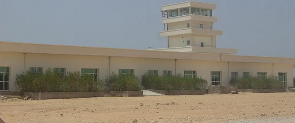 Ethiopian Airlines BSA Terminal – Bosaso Airport