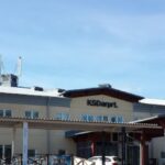Karlstad Airport